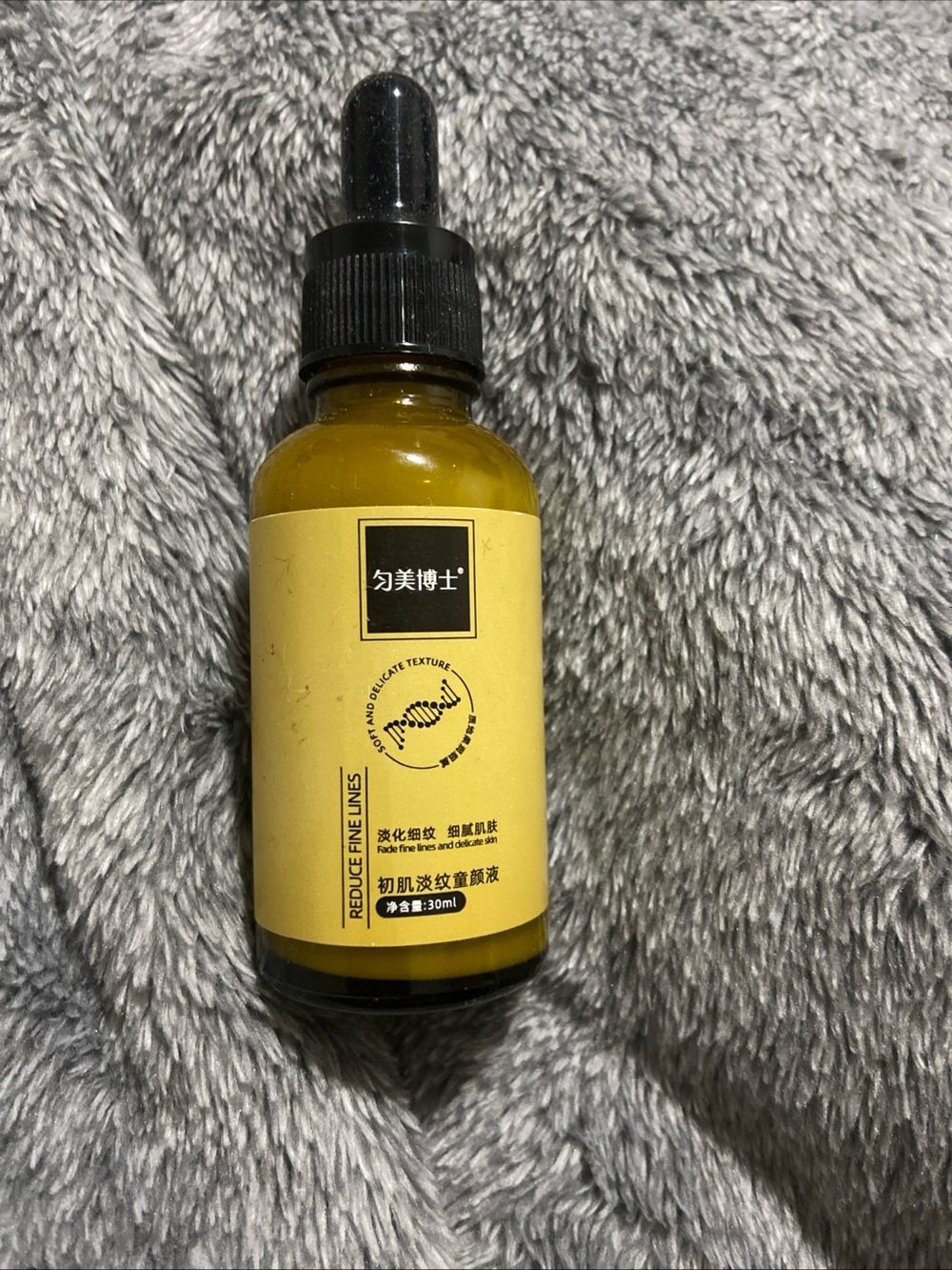 Anti-Wrinkle Firming Serum,Anti-Aging Lifting Essence,Wrinkle Lifting Essence